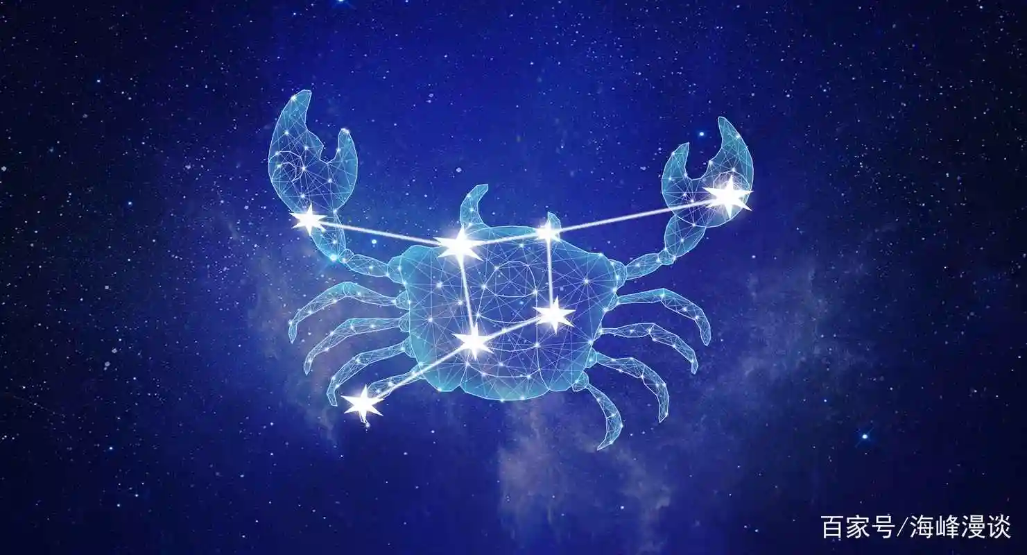 巨蟹座本周运势:感情,事业,财运