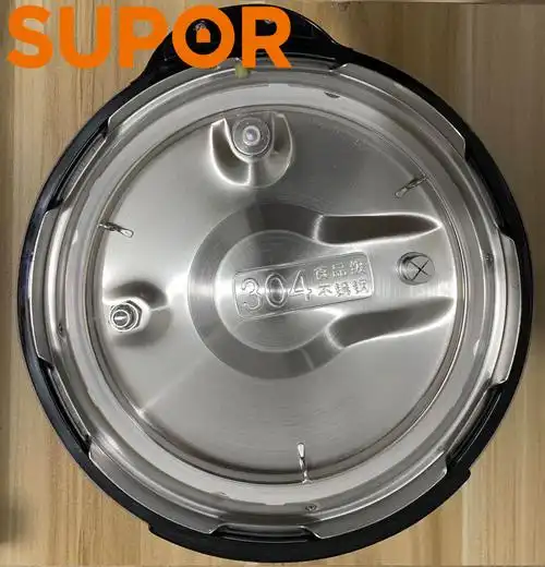 适用苏泊尔电压压力锅锅盖sy50yc8110eq上盖sy60yc8010eq盖子配件电煲