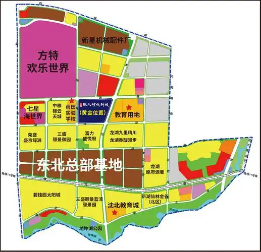 开盘倒计时1天7680元㎡起置业道义沈北抢房大战一触即发