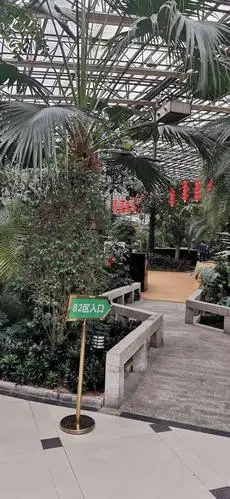 颐和尚景园林生态酒店(光谷店)