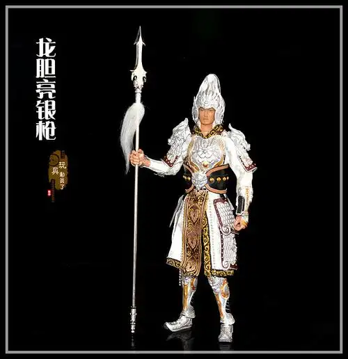 热卖1:6古代兵器武器模型 三国赵云武神赵子龙青釭剑龙胆亮银枪涯