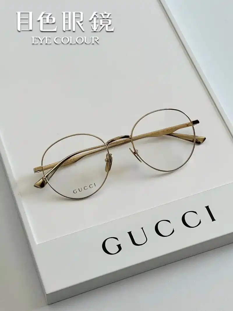gucci金丝眼镜推荐