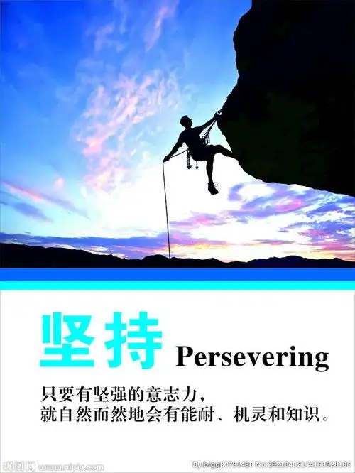 梦想与理想是全然不同的两种境界