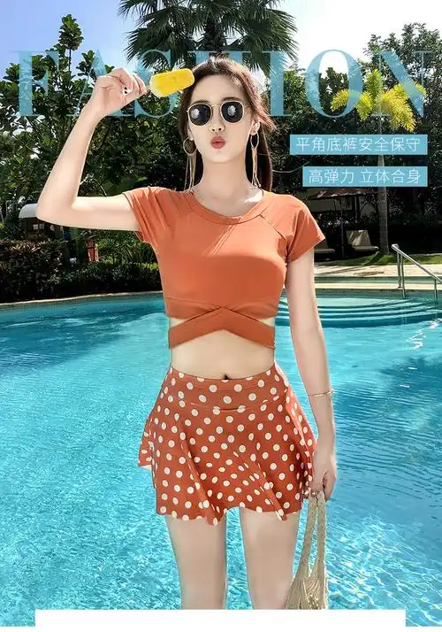 俞兆林yuzhaolin泳衣女保守学生分体平角游泳衣2020新款显瘦遮肚运动