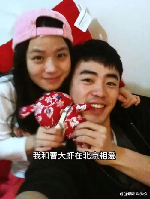 在这个小房子里,曹帅向黄英求婚,这个地方装满了两个人恋爱时期的美好