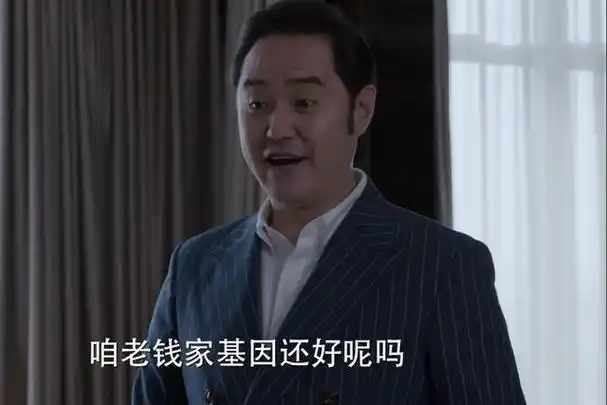 少年派2隐藏结局钱钰锟婚姻幸福田甜破产江天昊最意外