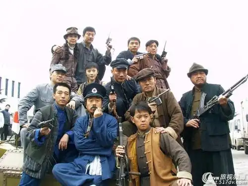 铁道游击队分集剧情【相关词_ 铁道游击队】