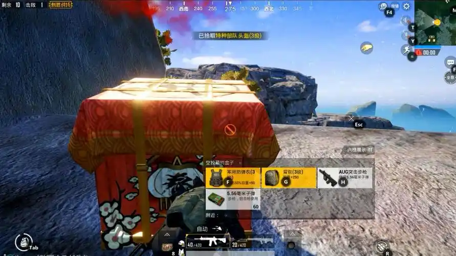 刺激战场:雨林图悬崖峭壁捡空投,能吃鸡吗?