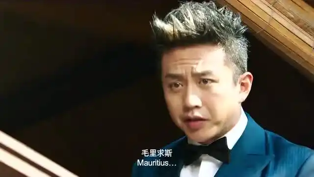 分手大师:邓超告知娜扎毛里求斯没有国王,但最后一句话成为亮点