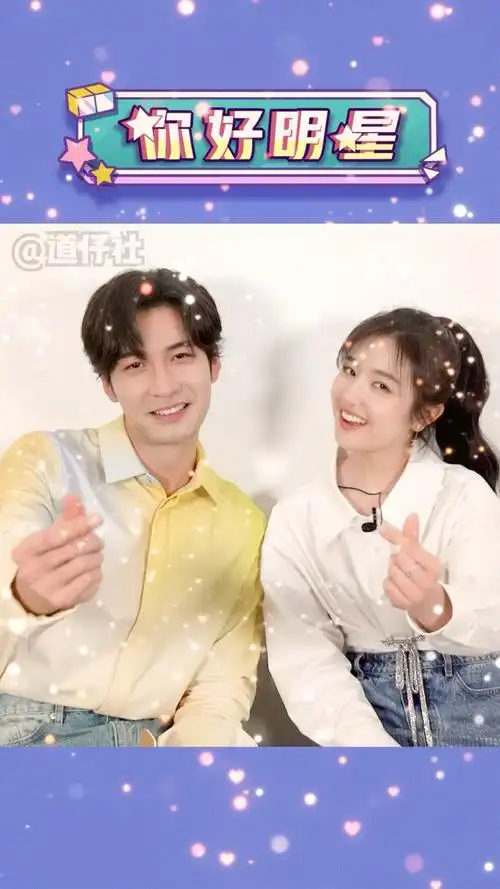 陈星旭x李兰迪:私下就是"撒娇""性感比心"都来啊06