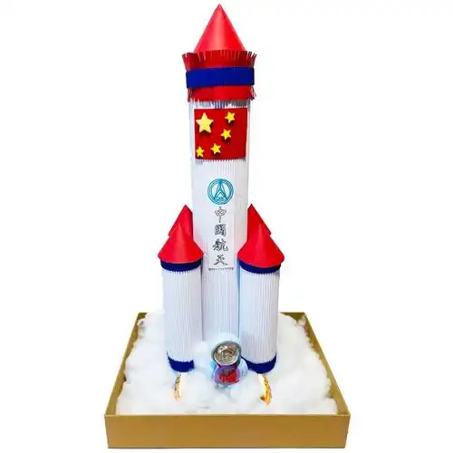 模型diy科技手工变废为宝儿童创意火箭幼儿园材料包成品中国航天制作