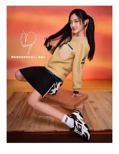 吴宣仪同款户外休闲运动鞋女厚底老爹鞋秋季