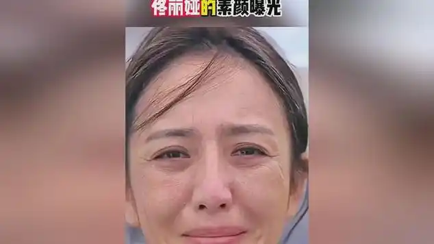 佟丽娅的素颜照流出,让无数网友惊叹不已,堪称天仙下凡|娱乐爆料|美颜