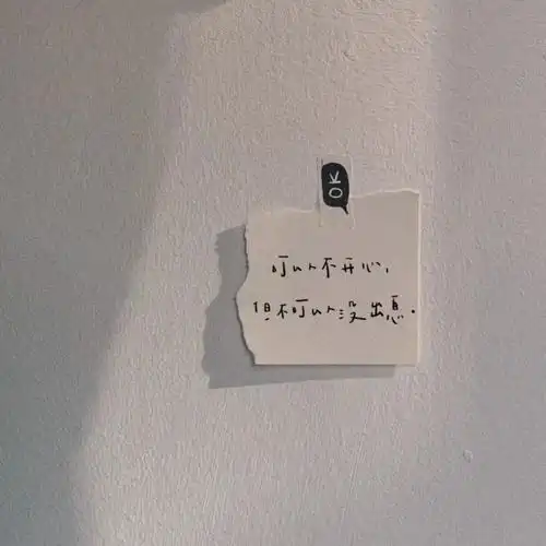 微信朋友圈背景图太赞了