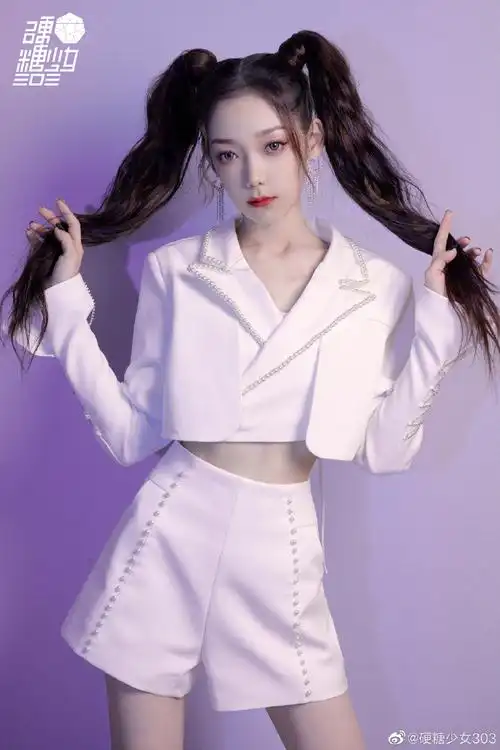 硬糖少女303超话96#硬糖少女全员双马尾造型#温柔不失坚定 勇敢释放