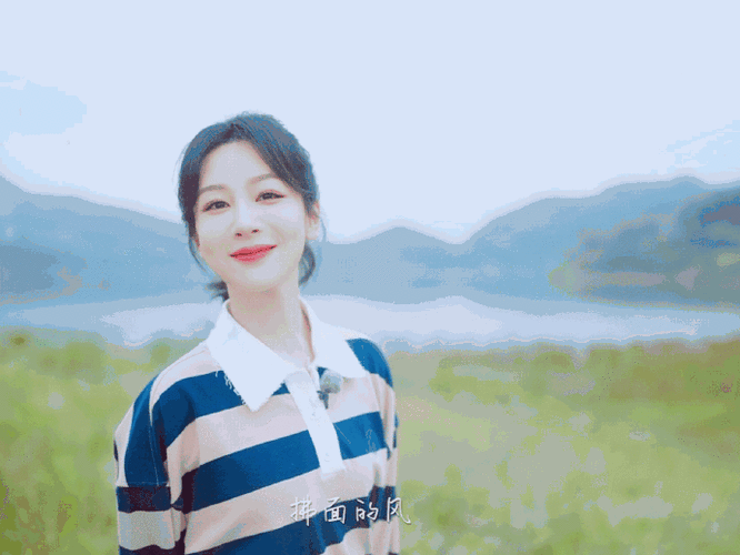 杨紫有点子搞笑在身上##杨紫在综艺里好活泼