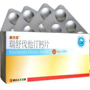 正大天晴 新托妥 瑞舒伐他汀钙片 10mg*28片 本品3盒