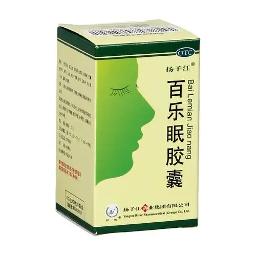 百乐眠胶囊(百乐眠胶囊)_说明书_作用_效果_价格_健客网手机版