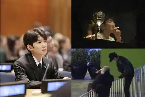 同样是吸烟,他被喷得体无完肤,她却收获大批粉丝!_王源