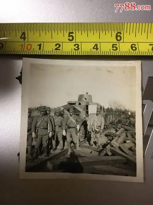 侵华日军照片:鬼子装甲车