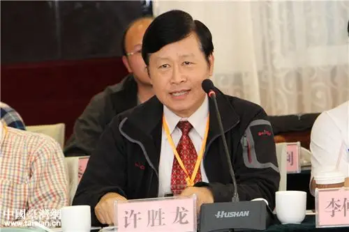 台湾考察团参访安康石泉县感受秦巴水乡之美图