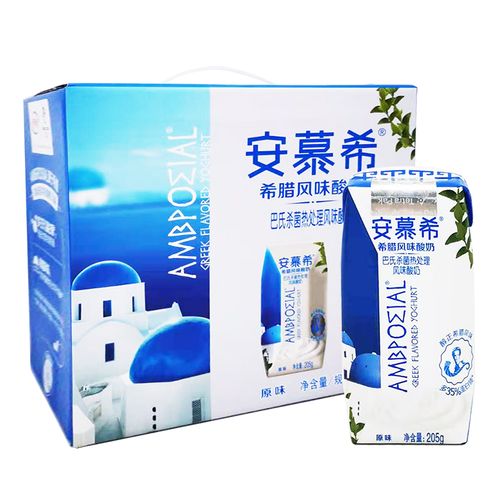 伊利安慕希牛奶 风味酸牛奶原味205g*12盒整箱早餐乳酸菌