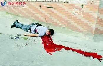 相距三米交火,俩民警四枪毙了周克华