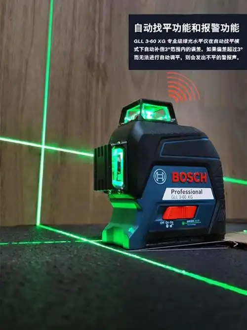 水平仪十大高端品牌最具权威的精准测评