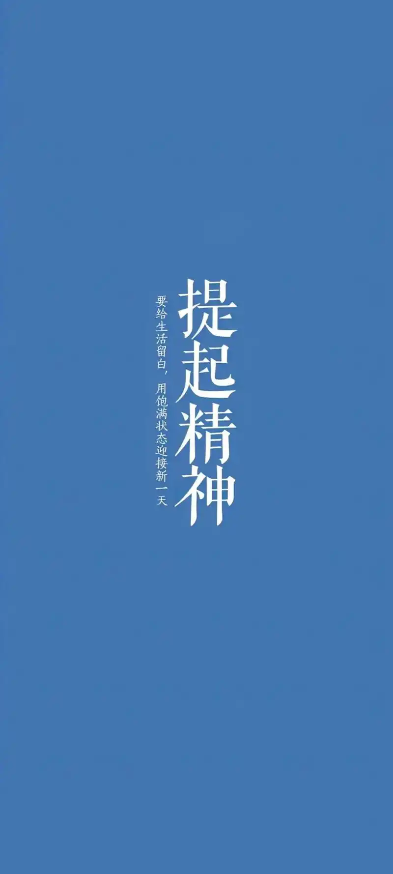 壁纸分享 #字体设计 #见字如面 希望朋友们不在我身边的时 - 抖音