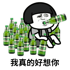 纸短情长 - 365表情包