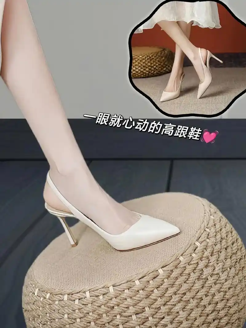 家人们谁懂啊~这气质高跟鞋真的太好看了,真的是一眼就心动91简洁