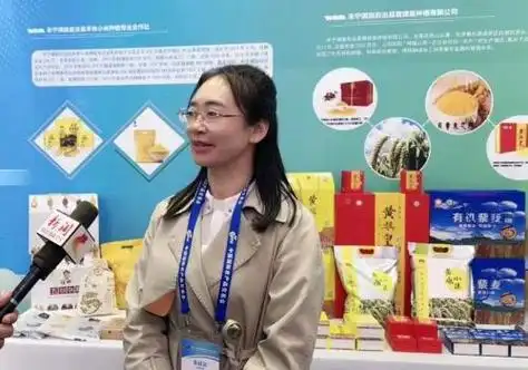 有机绿色农产品吸引国际目光|农产品|农业农村|河北省_新浪新闻