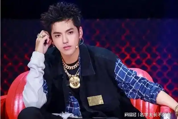 吴亦凡案被高院点名细节首次披露令人发指网友他是真不老实