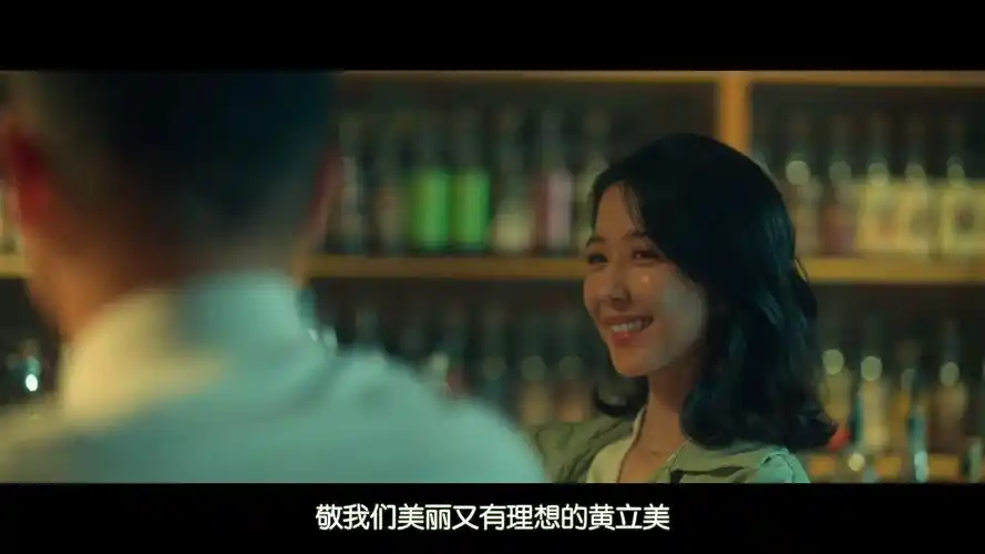 【恶女】超清1080p(完整版)惊悚悬疑电影,已上传!