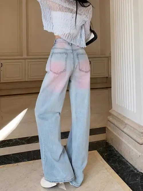 高腰腮红拖地牛仔裤女2024春季新款高街直筒阔腿裤今年流行的裤子