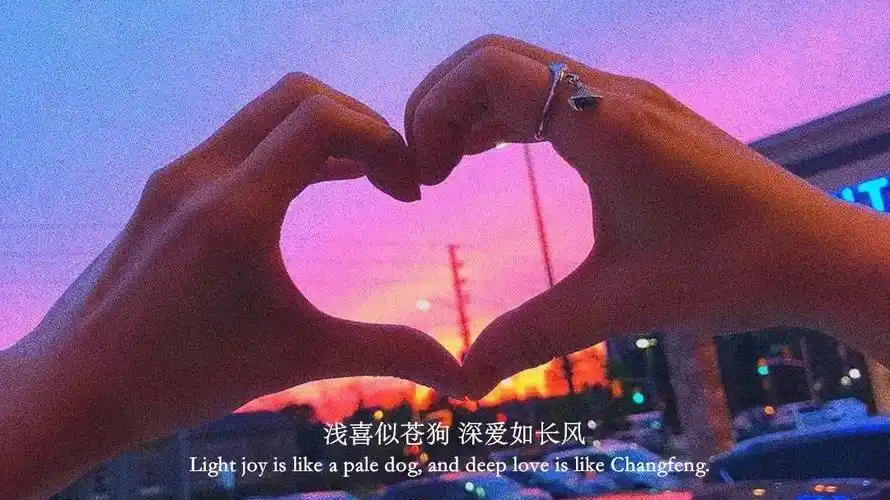 抖音热门背景图 - 堆糖,美图壁纸兴趣社区