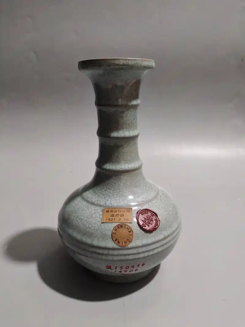 故宫保管委员会带火旗汝瓷(崇宁元年清凉寺御制)一物一图实物拍摄 盒