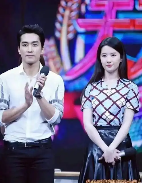 宋承宪深情告白刘亦菲,永远女神引发热议,情感走向成焦点!