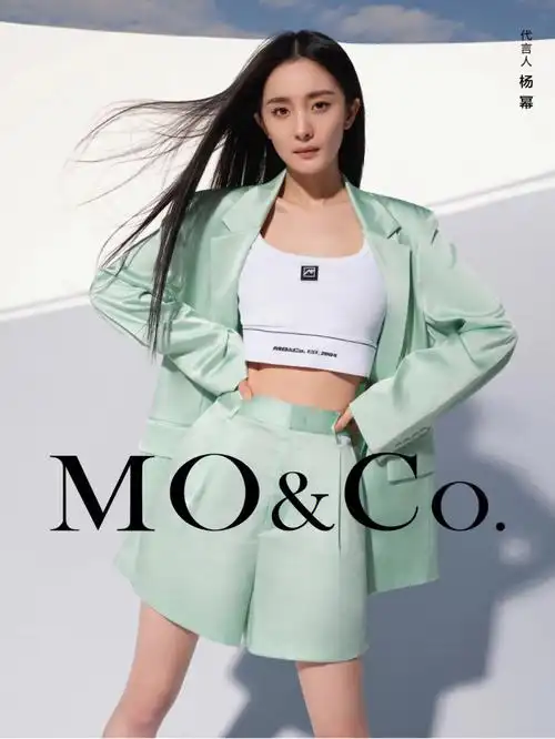 品牌代言人杨幂率先上身演绎"轻松无负担"的初夏运动穿搭.