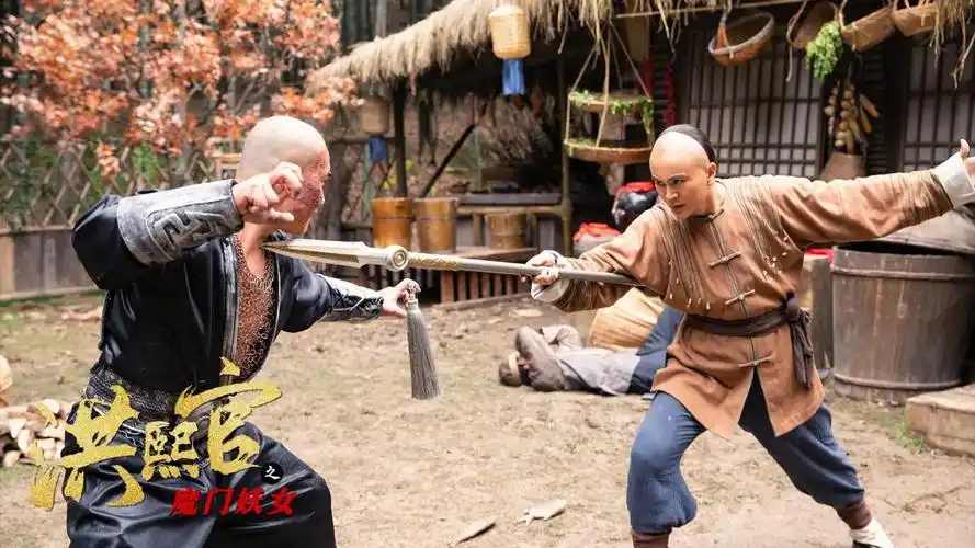 《洪熙官之魔门妖女》定档12月2日 洪拳宗师激战美魔女 - 电影 - 南方