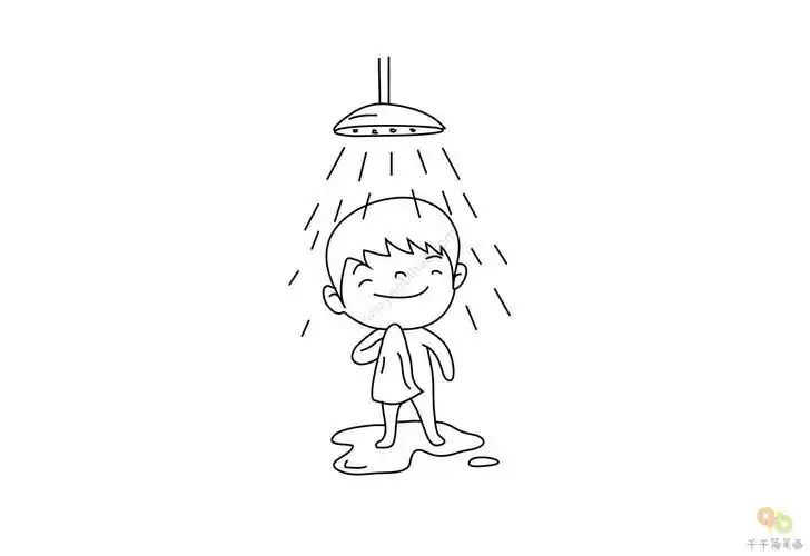清凉小妙招 冲凉简笔画步骤图
