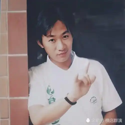 娱乐圈最帅的男明星-黄家驹先生