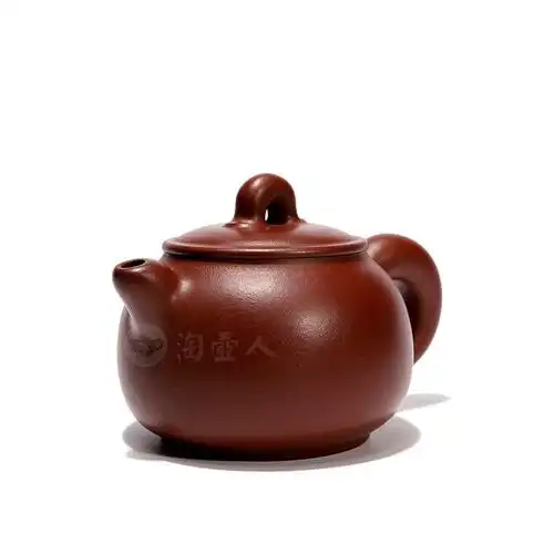 宜兴名家何燕萍紫砂壶作品《心悦壶》原矿全手工优惠全场包邮真品保证