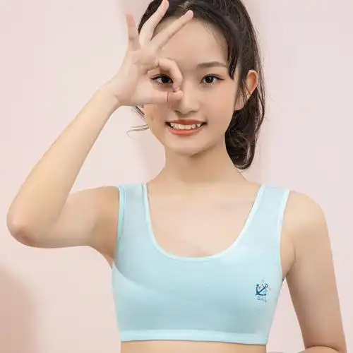 女童内衣夏季儿童内衣发育期小学生少女孩女童背心防走光舒适透气