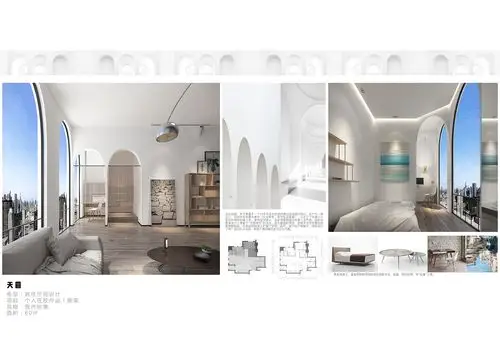 个人作品集 环艺/视觉|空间|家装设计|daric逹_原创作品-站酷zcool