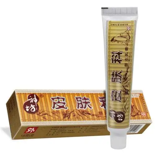 批发价 零售价 神坊 皮肤科草本乳膏 神坊皮肤科乳膏 克 皮肤外用