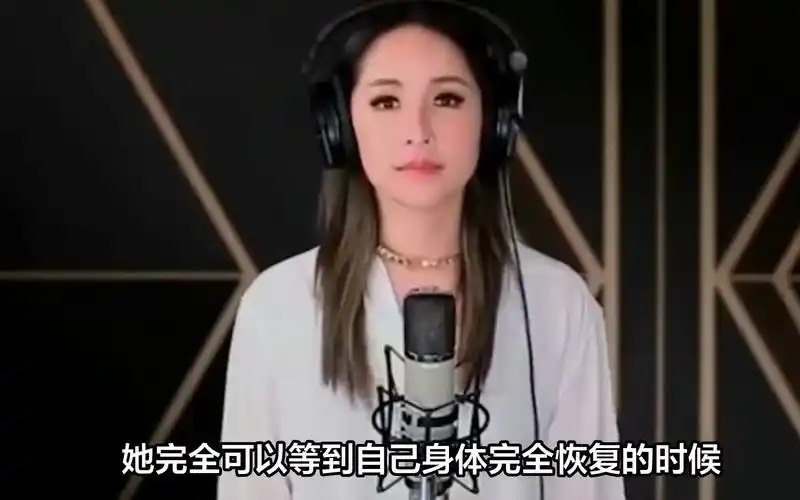 萧亚轩假唱引争议,网友:除了谈恋爱,什么也不会了.