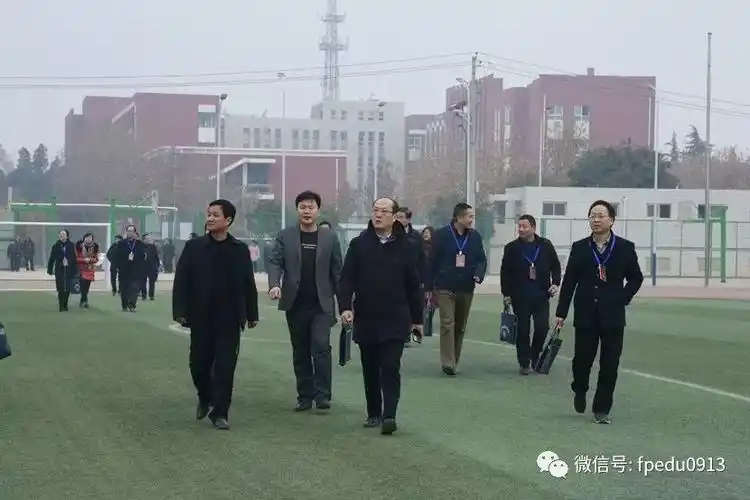 富平县迤山中学通过"316工程"暨校长履职督导评估