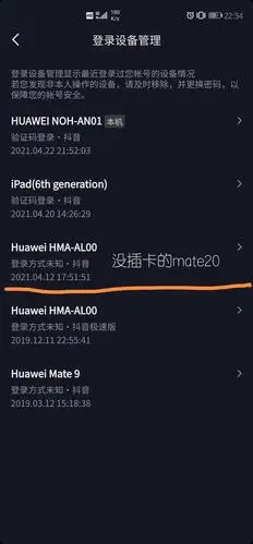 【容光《少女星》成功签约电视剧】