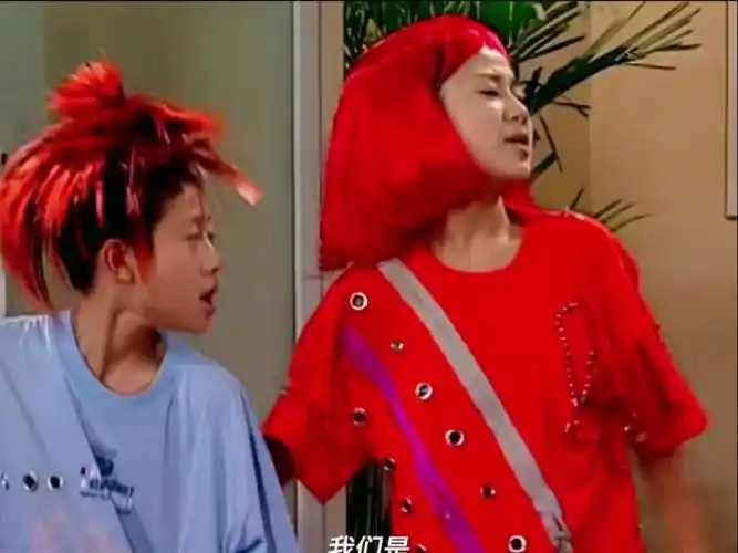 【家有儿女】还好刘星他们家住一楼